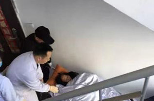 雷波县病人院后返乡